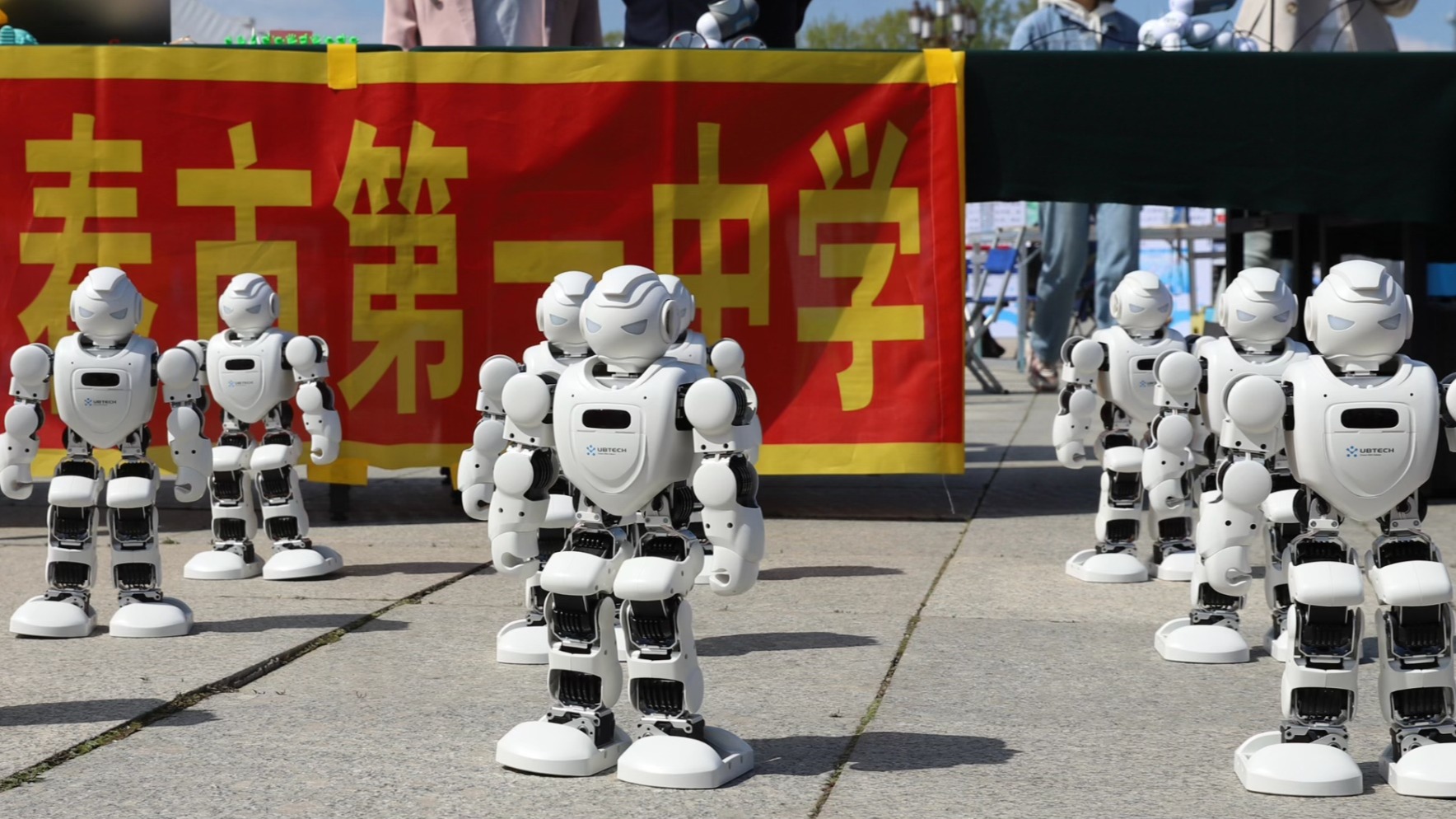 科技之光耀林城 创新成果竞呈现——2025年伊春市科技活动周暨科技成果转化月启动仪式举行