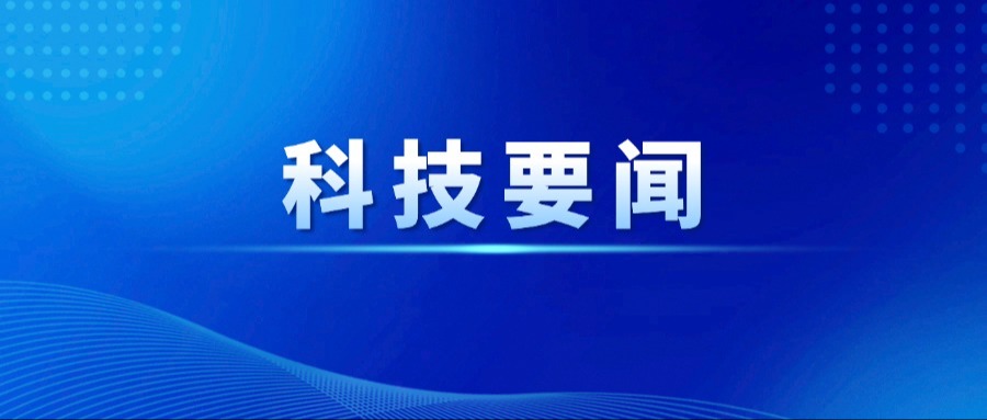 伊春桦树汁产业产学研合作再谱新篇